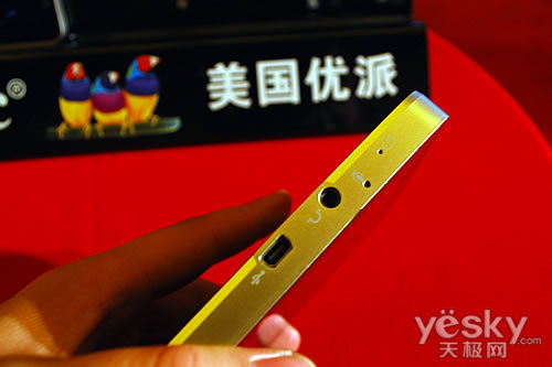 7Ӣƽ绰 ViewPad7ʽ