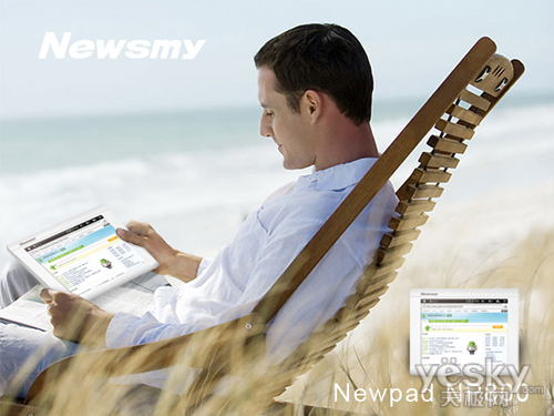 ׿8Ŧ㴥Newpad NP800