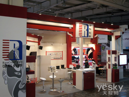 CeBit2011ԴЯһSSDƷչ
