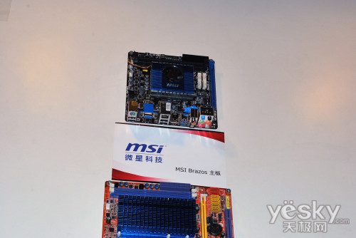 40ΰ AMD Fusion APU