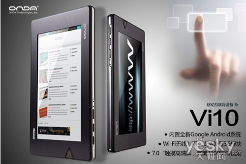 iPad2׿ƽƷVi10