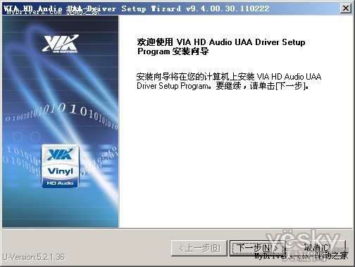 أVIA HD Audio6.0.01.9400a