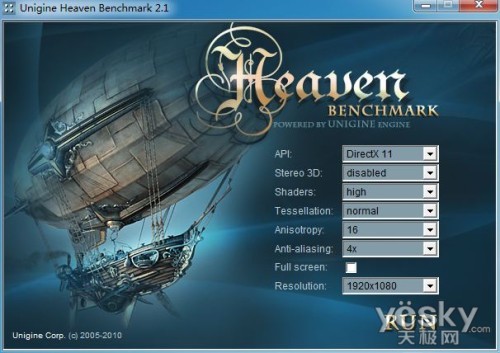 ٽ Heaven Benchmark 2.5