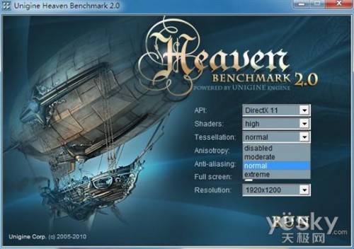 ٽ Heaven Benchmark 2.5
