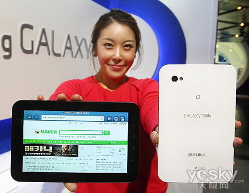 ںWiBroGalaxy Tab