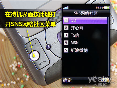 OPPO A209չʾ