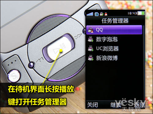 OPPO A209չʾ