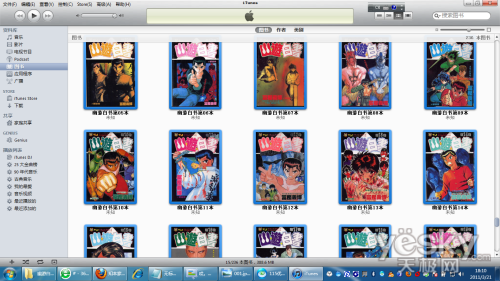 ÿƼ iPadءΰ