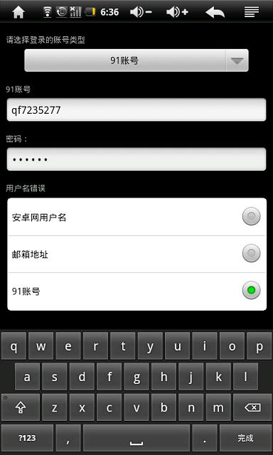 C:\DOCUME~1\ADMINI~1\LOCALS~1\Temp\Rar$DR06.203\Ҳû躢 ƽרг\7.jpg