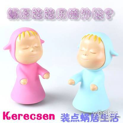 Ͼɶ  KerecsenװϾ
