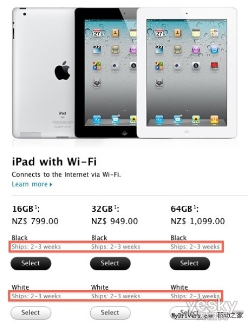 iPad 2콫ڵڶ25г