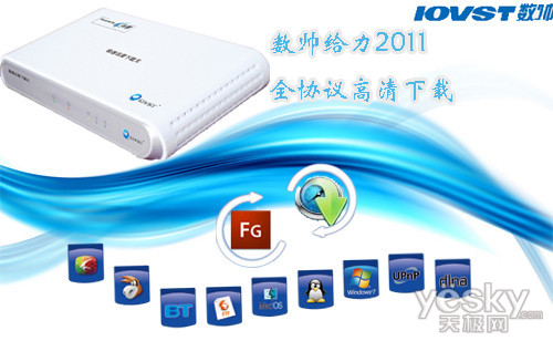 ˧D610 UIS1000 V1.9ɫ 
