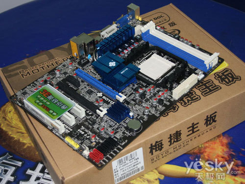 C:\Documents and Settings\Administrator\Local Settings\Temp\Rar$EX00.093\响应节能号召 梅捷890GX节能版仅599\1.jpg