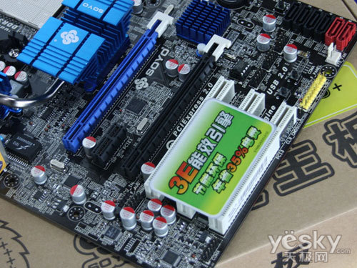 C:\Documents and Settings\Administrator\Local Settings\Temp\Rar$EX00.093\响应节能号召 梅捷890GX节能版仅599\4.jpg