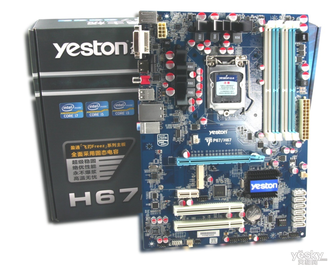 H67ͼ
