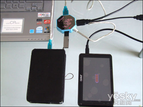 ôʯ飺DT-3013һUSB2.0 HUB