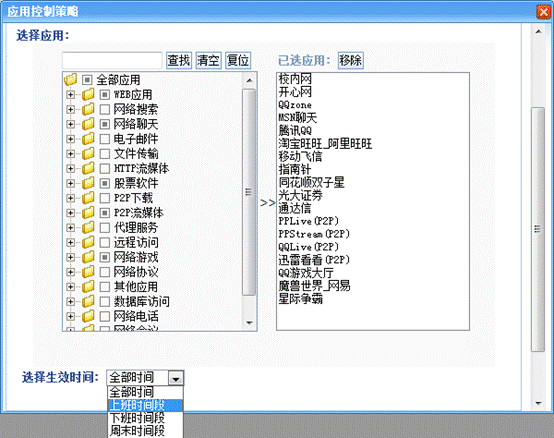 ˵: 20101008_112851_107.gif