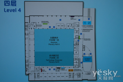IDF2011ǰհ ӢضIDF2011᳡չʾ