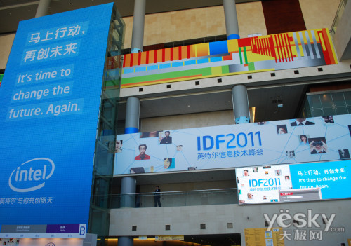 IDF2011ǰհ ӢضIDF2011᳡չʾ