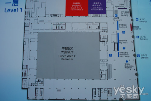 IDF2011ǰհ ӢضIDF2011᳡չʾ