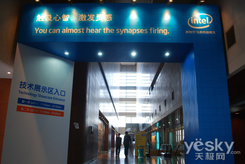 IDF2011ǰհ ӢضIDF2011᳡չʾ