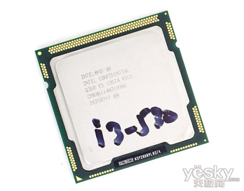 Intel Core i3 530