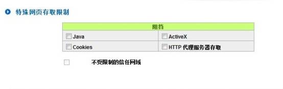 C:\Documents and Settings\Administrator\\ScreenHunter_003.jpg