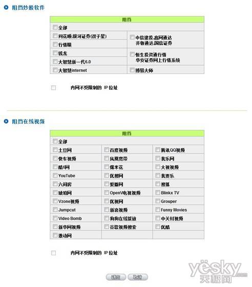 C:\Documents and Settings\Administrator\\2.jpg