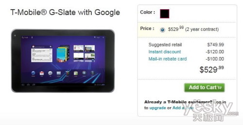 T-MobileʼG-Slateջλ750Ԫ