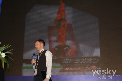 GMIC2011´ʤʾ