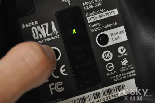 ԭװXBOXֱö?Razer Onza