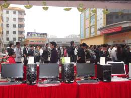 DSCF4101