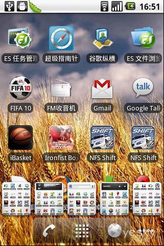 С   ͨ7227 512ڴ U9
