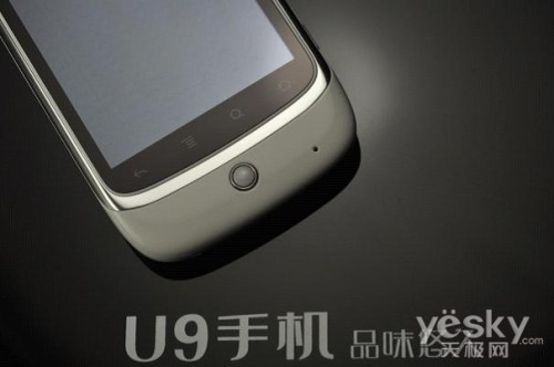 С   ͨ7227 512ڴ U9
