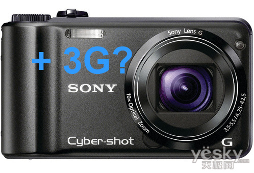 紧跟潮流趋势 索尼欲在相机中加入3G功能