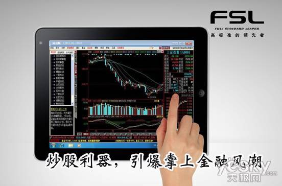 C:\Users\Administrator\Desktop\FSL F979)111.jpg