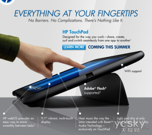 TouchPad׿ƻSmart Cover