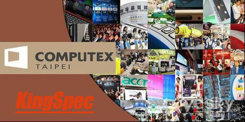 ʤKingSpec Computex2011չ