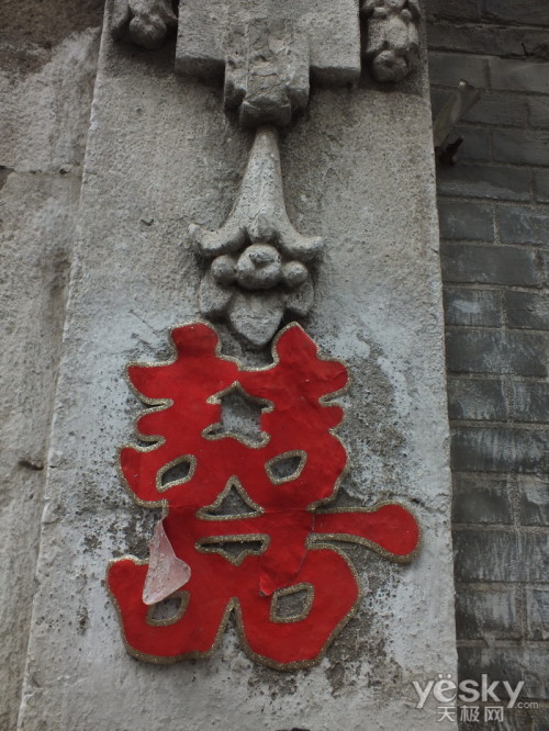  ʿX100ͷᱨ
