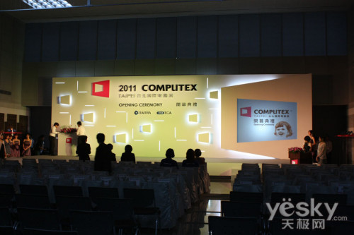 Computex2011: