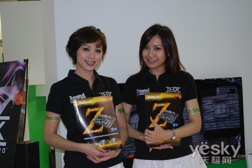 Computex2011:ƷƳŮͼƬ