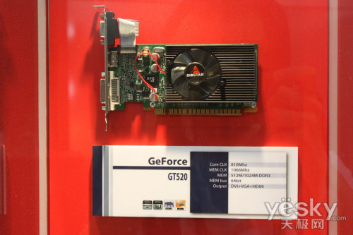 Computex2011ӳ̩ԿƷ