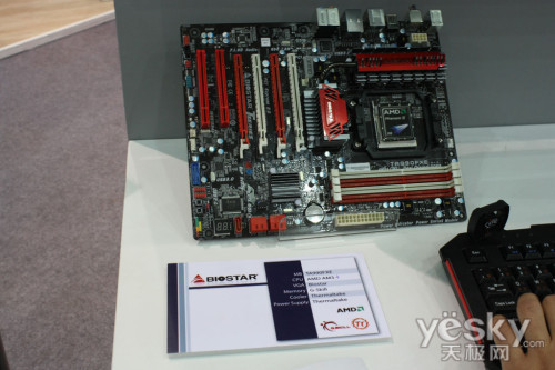 Computex2011ӳ̩ԿƷ