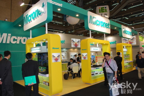 Computex2011