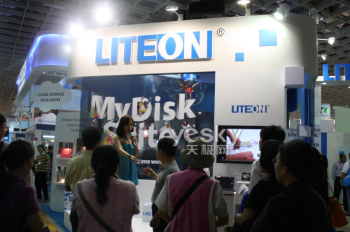 Computex2011:LITEONMyDisk Suite