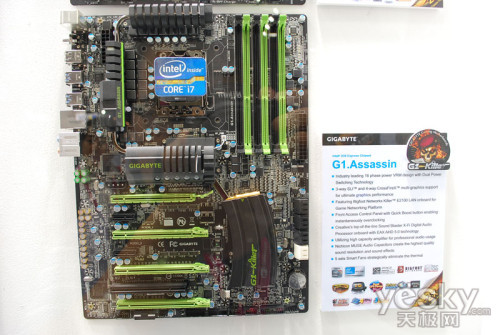 Computex2011ζƽ̨