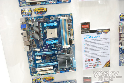 Computex2011ζƽ̨