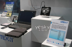 Computex2011:LITEONMyDisk Suite