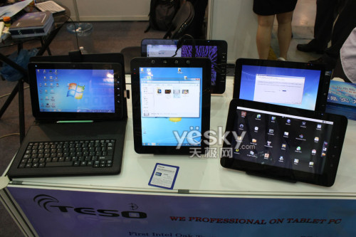 Computex2011:̨˶ƽ˫ϵͳͨɱ