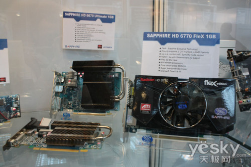 Computex2011չϷרҵԿ